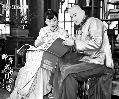 打擦边球 披骨子外套 “中插告白”还能火多久？