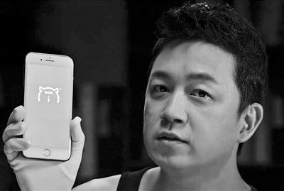 打擦边球 披骨子外套 “中插告白”还能火多久？
