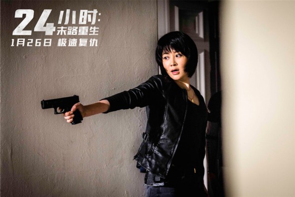 《24小时：绝路新生》许晴与伊桑·霍克组最能打CP