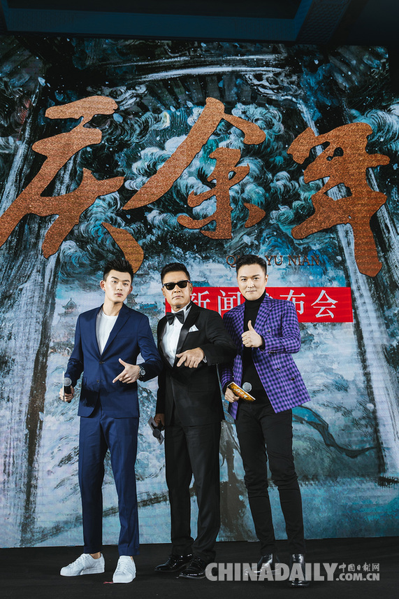 《庆余年》豪华声势曝光 老戏骨重生代皆亮相