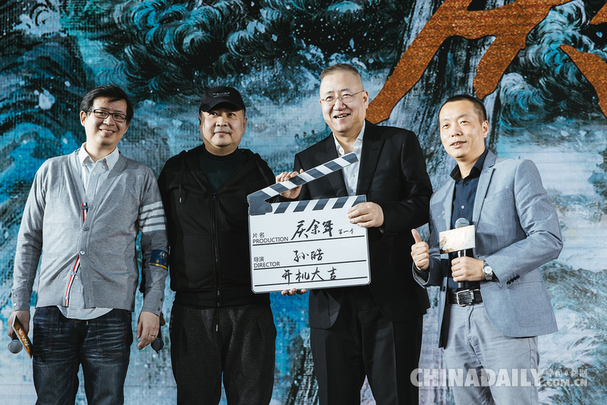 《庆余年》豪华声势曝光 老戏骨重生代皆亮相