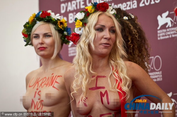 女权团体半裸助阵《乌克兰不是妓院》发布会