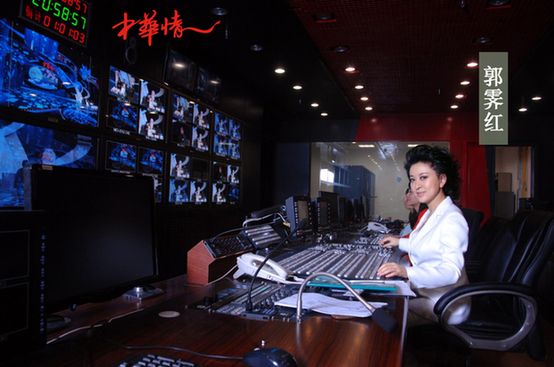 《中华情》开启六月录像季 打造顶级演播厅
