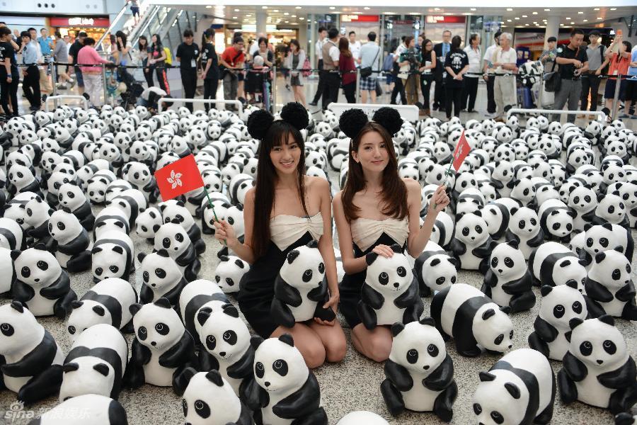 千只纸熊猫空降香港 刘嘉玲舒淇卖萌合影倡环保