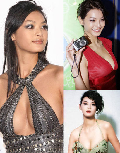 林志玲胸部值百万 女星最贵身体部位揭秘