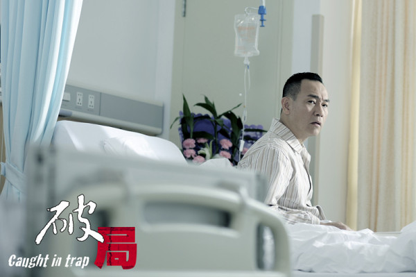 林峰也离开TVB啦 曾经出走TVB的红人大起底(图)