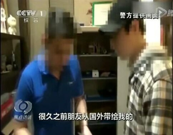 曝柯震东回台湾或在机场被捕 最高可判3年