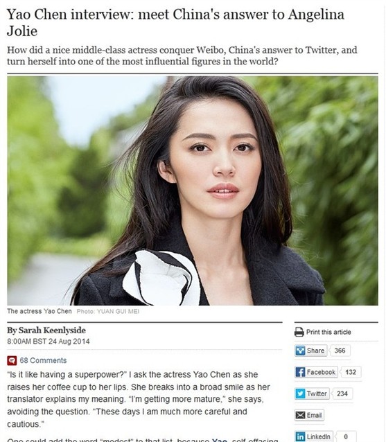 外国媒体眼中的女星姚晨：中国的安吉丽娜·朱莉