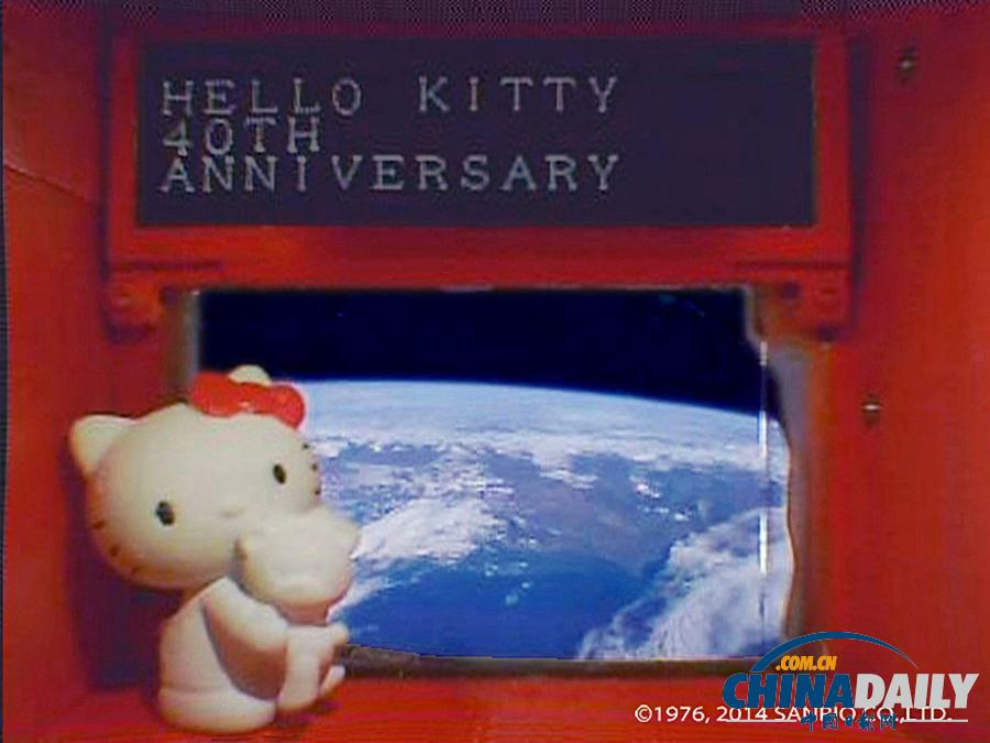 Hello Kitty洛杉矶卖萌 500余件展品亮相40周年展