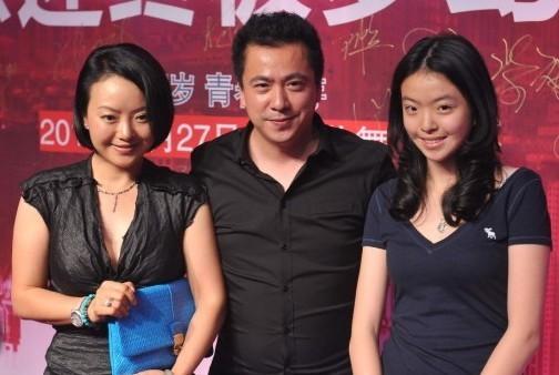 王中磊17岁女儿与男友合影 关系已获得家人认可
