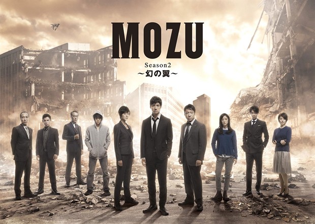 人气日剧《MOZU》将拍电影版 西岛秀俊继续主演