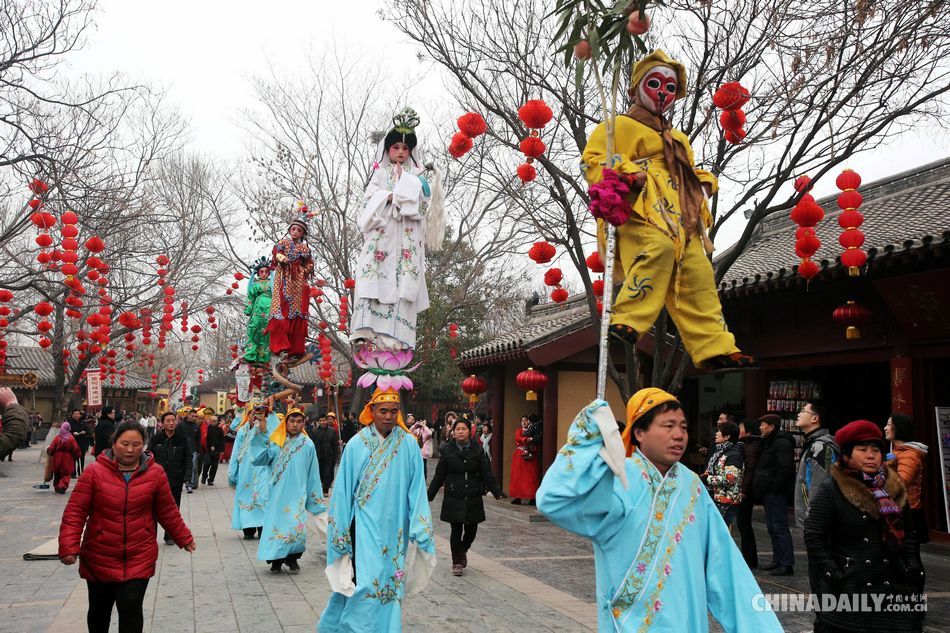 中国日报2015年春节图片精选