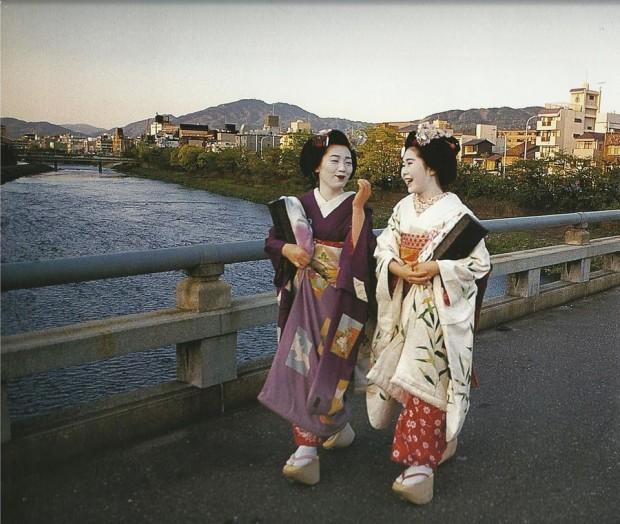 浓妆背后：日本艺妓回忆录