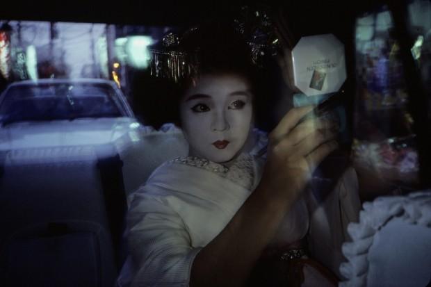 浓妆背后：日本艺妓回忆录