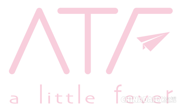 心动计划首支女子组合定名ATF ATF出道实录