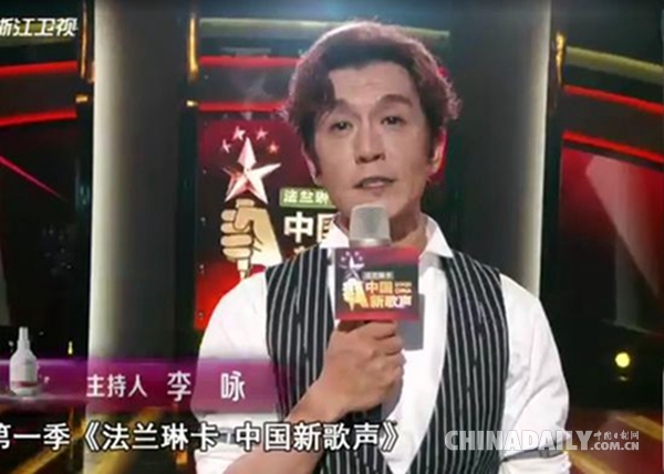 娱评：