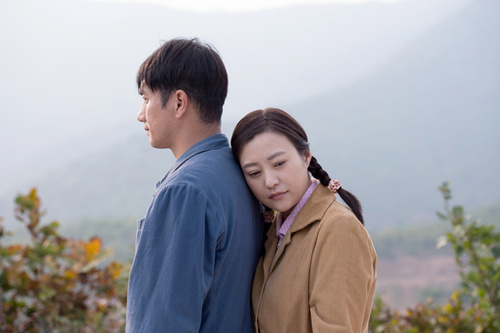 《我是你的眼》黄觉弃男神形象下乡追郝蕾 上演虐心爱情戏