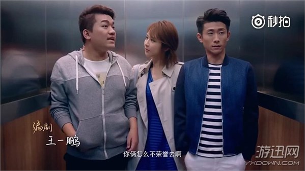 《家有儿女》原班人马时隔12年再聚首 网友都泪崩了