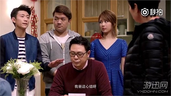《家有儿女》原班人马时隔12年再聚首 网友都泪崩了