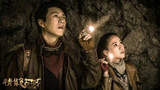 《鬼吹灯之精绝古城》为什么被东方卫视下架？鬼吹灯分集剧情介绍