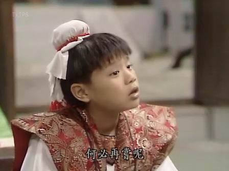 还记得新白娘子传奇里的小许仕林吗现长成这样