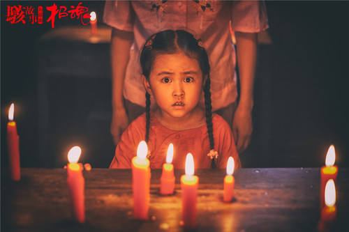 骇故事系列九部曲上线完毕 国产惊悚再上新台阶