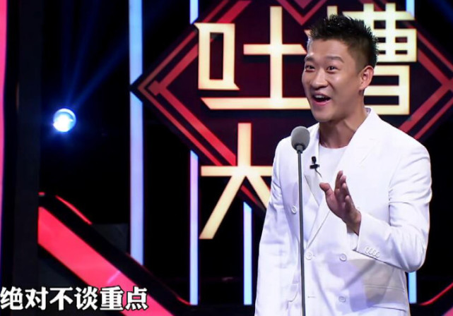 曹云金再提九月风波我最烦劝我要大度的人