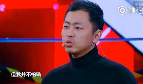 最强大脑王昱珩人机大战失败有黑幕？水哥王昱珩直播亲自说出答案