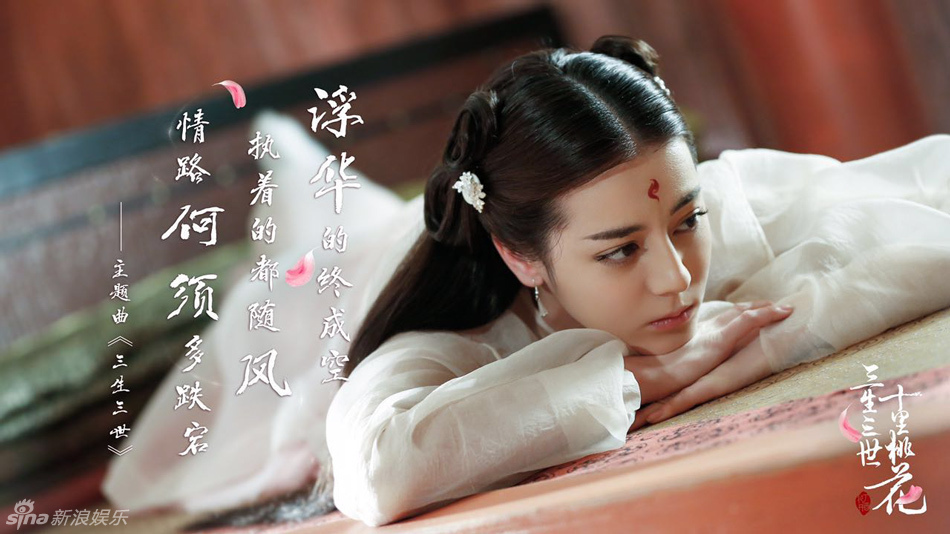 五大新晋古装女神：热巴俏皮 鞠婧祎关晓彤惊艳