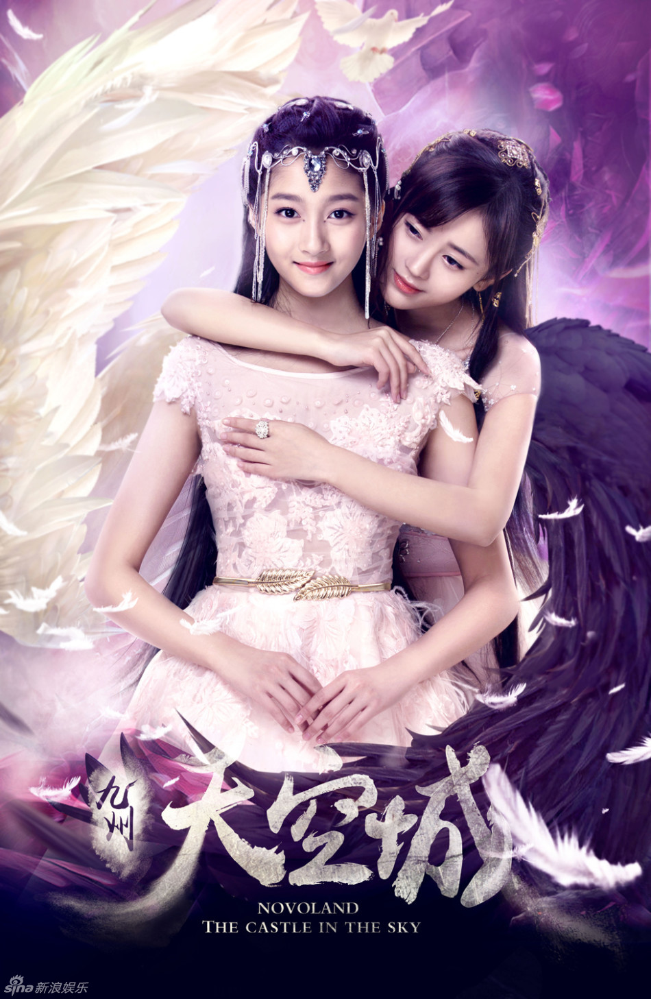 五大新晋古装女神：热巴俏皮 鞠婧祎关晓彤惊艳