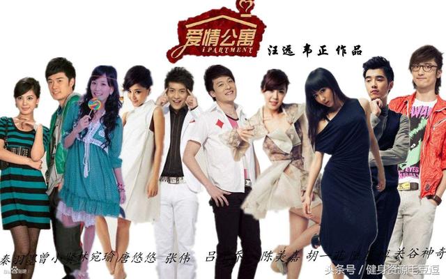 《爱情公寓》2为什么没有陈美嘉? 陈赫劝说才回归