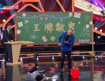 王牌对王牌新老演员拼演技 老戏骨看中林更新哪里