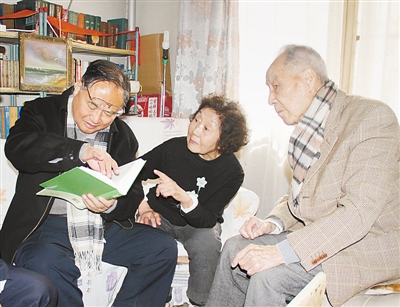 诗译英法许渊冲 从心所欲不逾矩