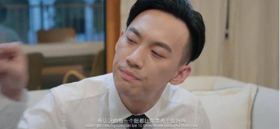 这部花样鉴表的片子让我觉得这个世界不太好