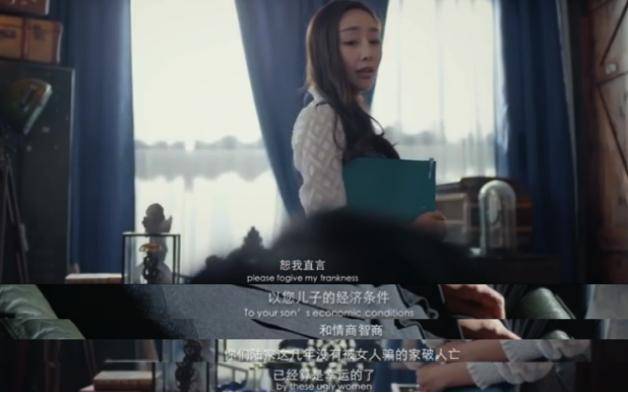 这部花样鉴表的片子让我觉得这个世界不太好