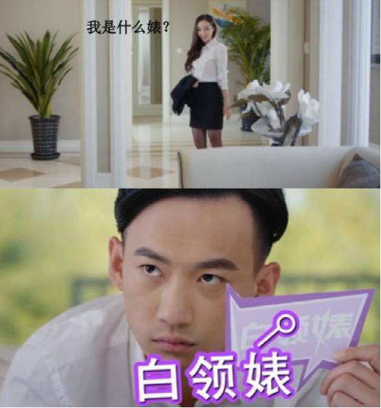 这部花样鉴表的片子让我觉得这个世界不太好