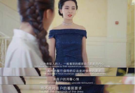 这部花样鉴表的片子让我觉得这个世界不太好