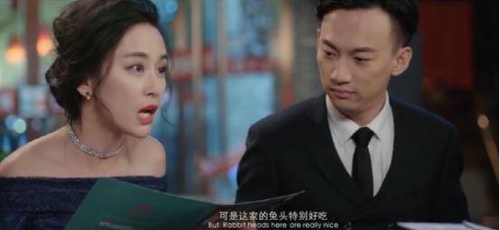 这部花样鉴表的片子让我觉得这个世界不太好