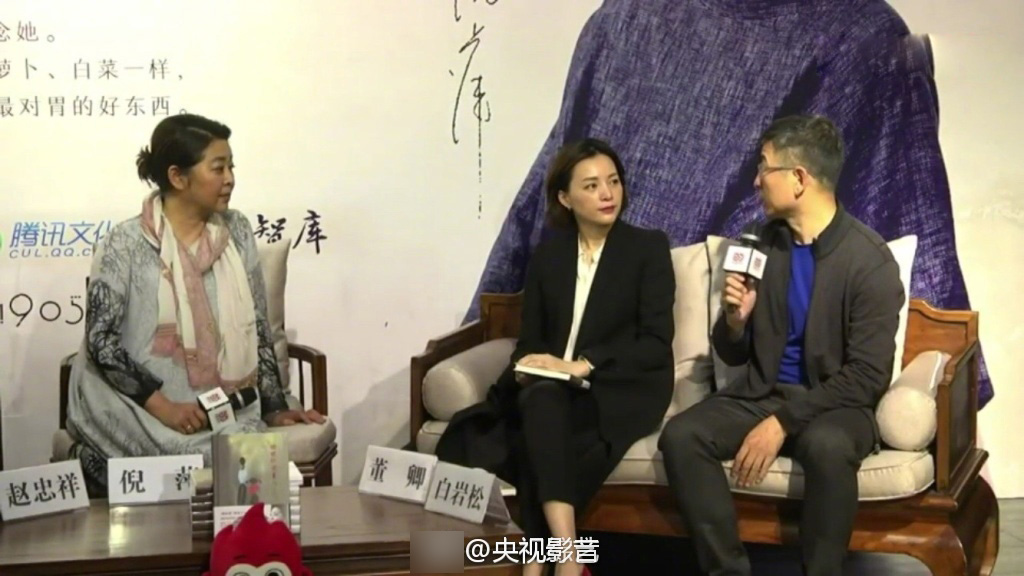 倪萍赵忠祥董卿名嘴重聚 是因为这本催泪的书