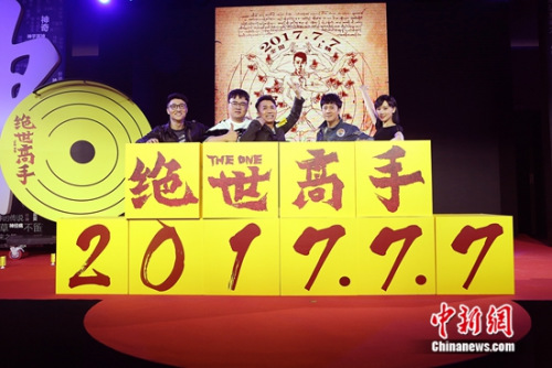 《绝世高手》蔡国庆演反派：让我过了90后的生活