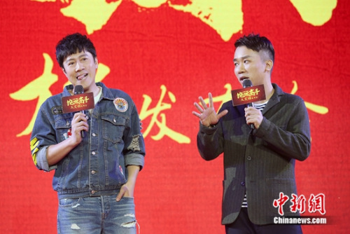 《绝世高手》蔡国庆演反派：让我过了90后的生活