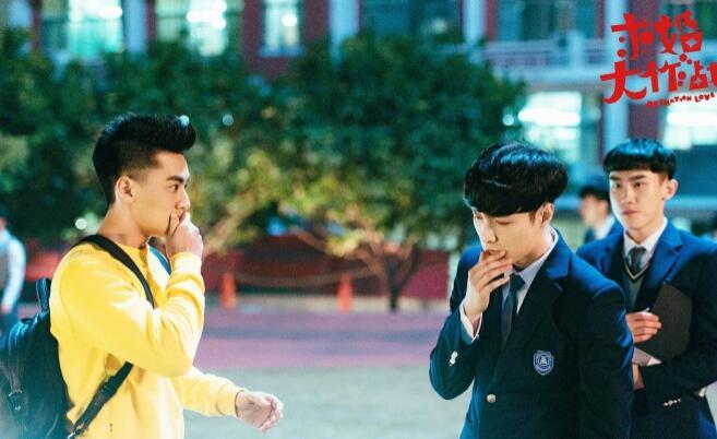 张艺兴珍贵的荧屏初吻竟是男男kiss