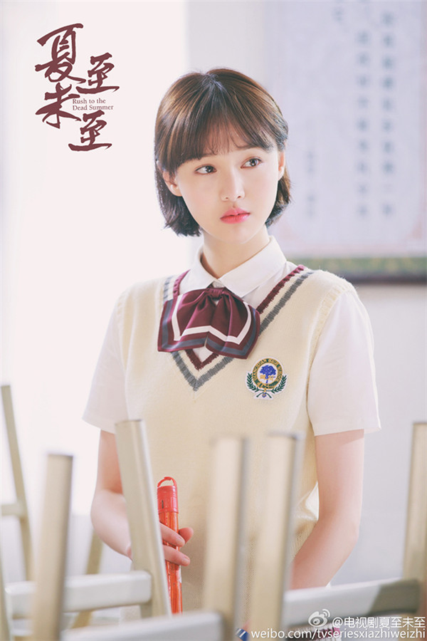 郑爽孙怡关晓彤谭松韵 校服才是检验童颜的标准