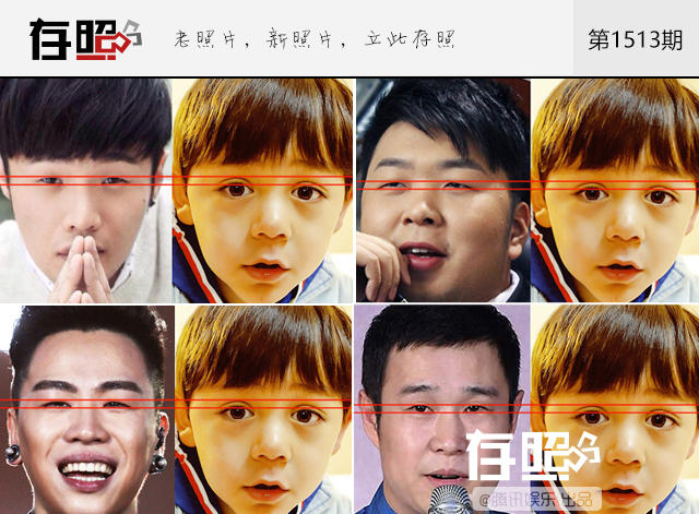 黄轩杨幂 盛世美颜下他们藏着魔性萌点