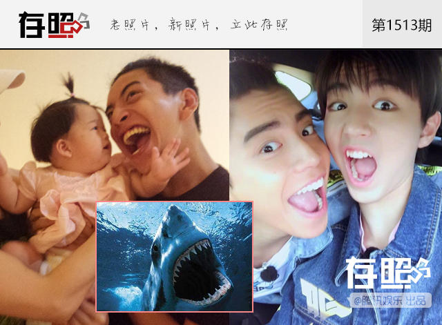 黄轩杨幂 盛世美颜下他们藏着魔性萌点