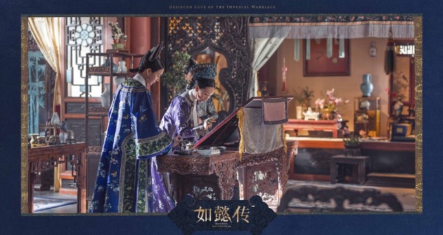 《如懿传》杀青曝剧照 周迅回眸似甄嬛