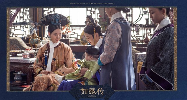 《如懿传》杀青曝剧照 周迅回眸似甄嬛