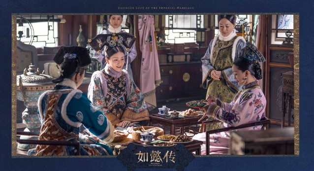 《如懿传》杀青曝剧照 周迅回眸似甄嬛