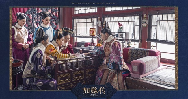 《如懿传》杀青曝剧照 周迅回眸似甄嬛