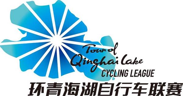 拐啦！拐啦！来环青海湖联赛 挑战68道拐奇迹
